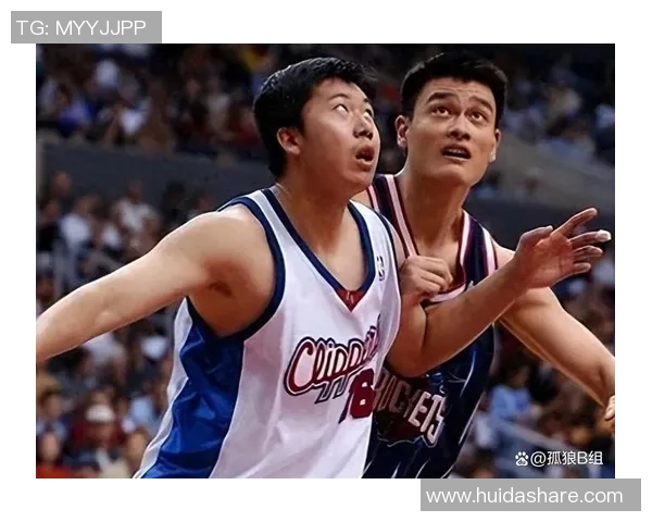 艾佛森与姚明的传奇对决：篮球场上的两种风格与时代的碰撞